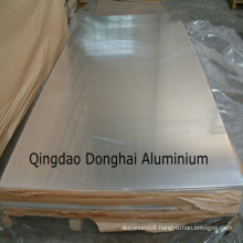 0.2mm-150mm thickness 1800mm width aluminum sheet